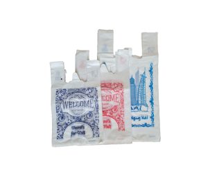 Welcome shopping bag ( white) - 5kg- Small/Medium/Large