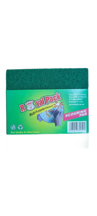 Scouring Pad 3pcs - Image 2