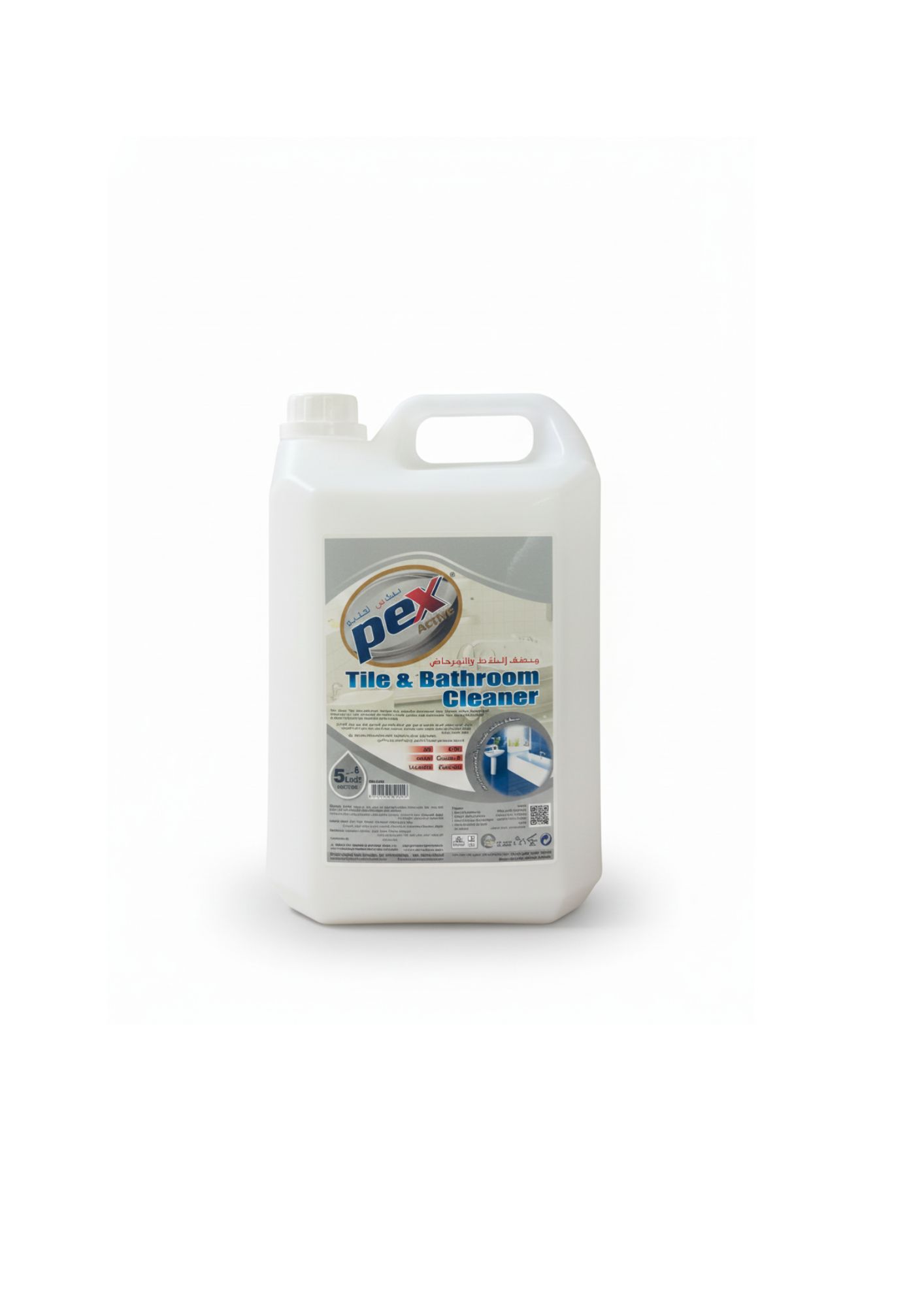 tile cleaner (6)