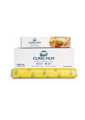 Cling Film 45cm x 1.5kg (1 Pc) 1x6pcs