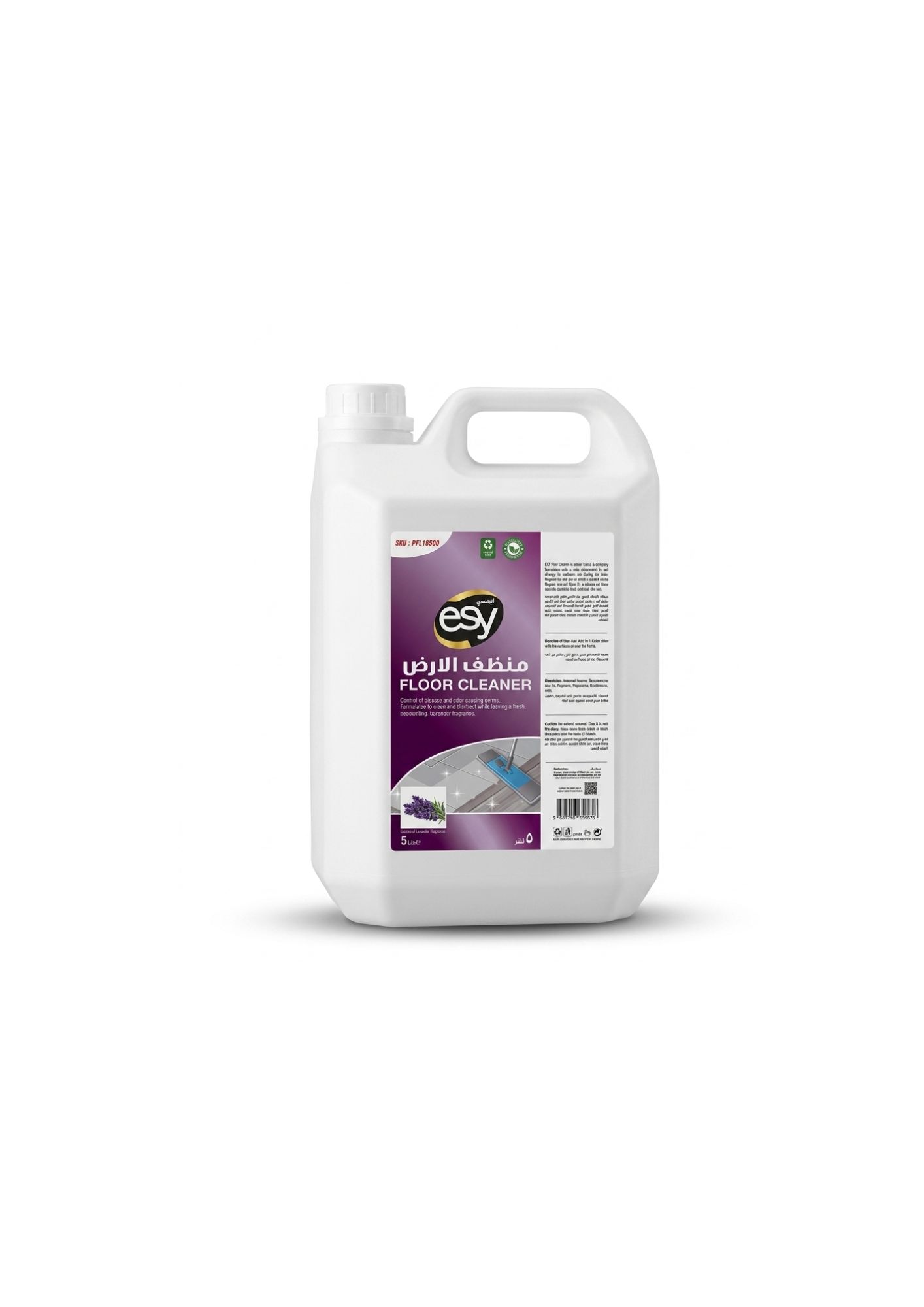 Floor Cleaner - Lavender 5ltr