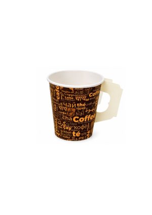 Paper Cup - 7oz with Handle (1000pcs)